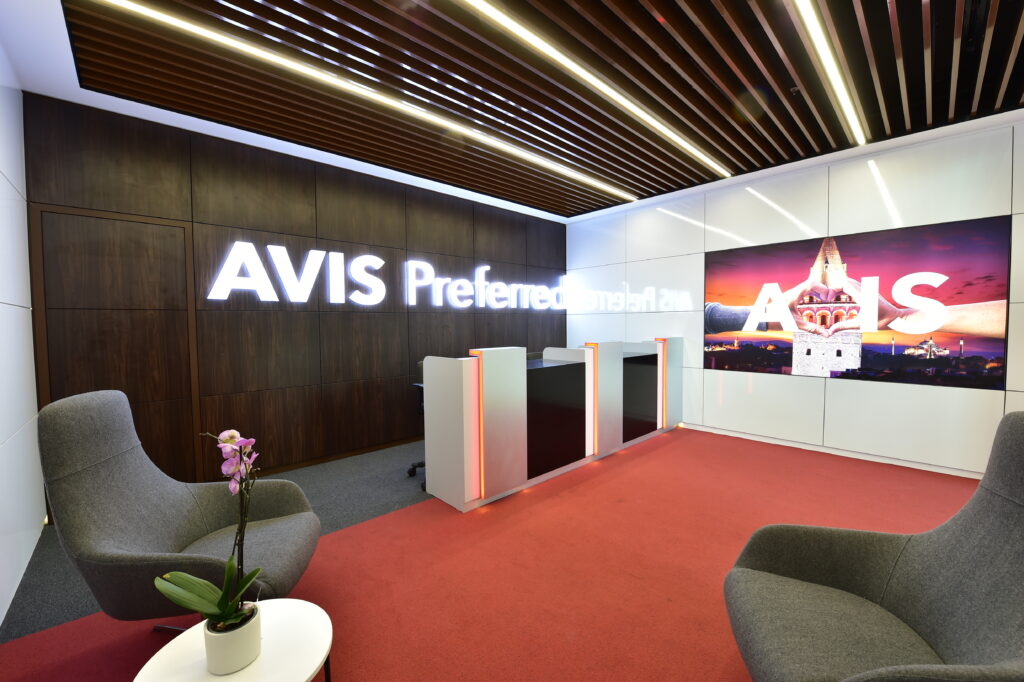 Avis licensee location photo